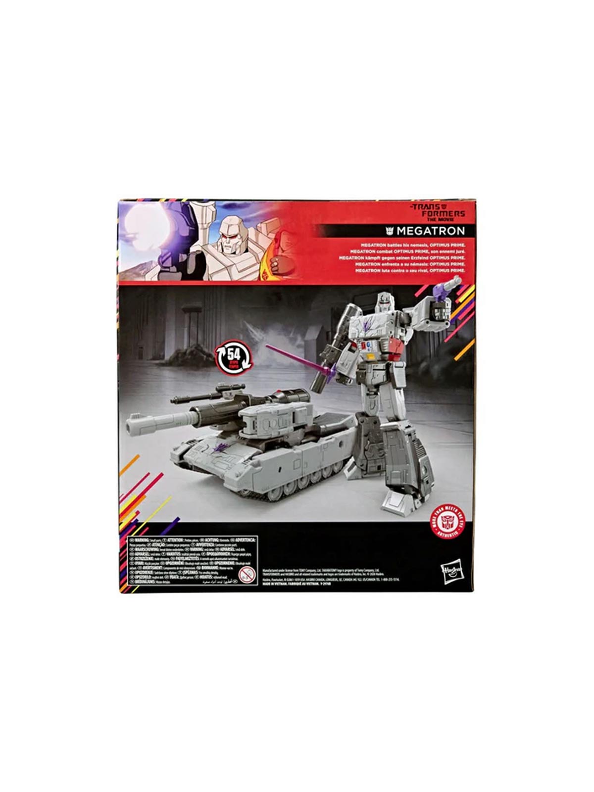 Transformers Generations Studio Series - Leader - MTMTE Collection: Megatron (Transformers: The Movie)