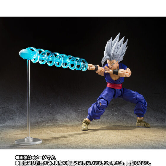 Tamashii Exclusive - S.H.Figuarts (Dragonball Super: Super Hero) - Son Gohan Beast